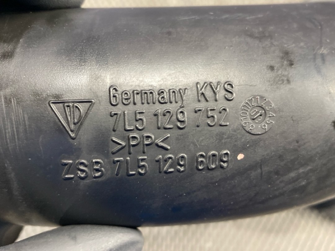 Патрубок впускной, 730 рублей, Красноярск