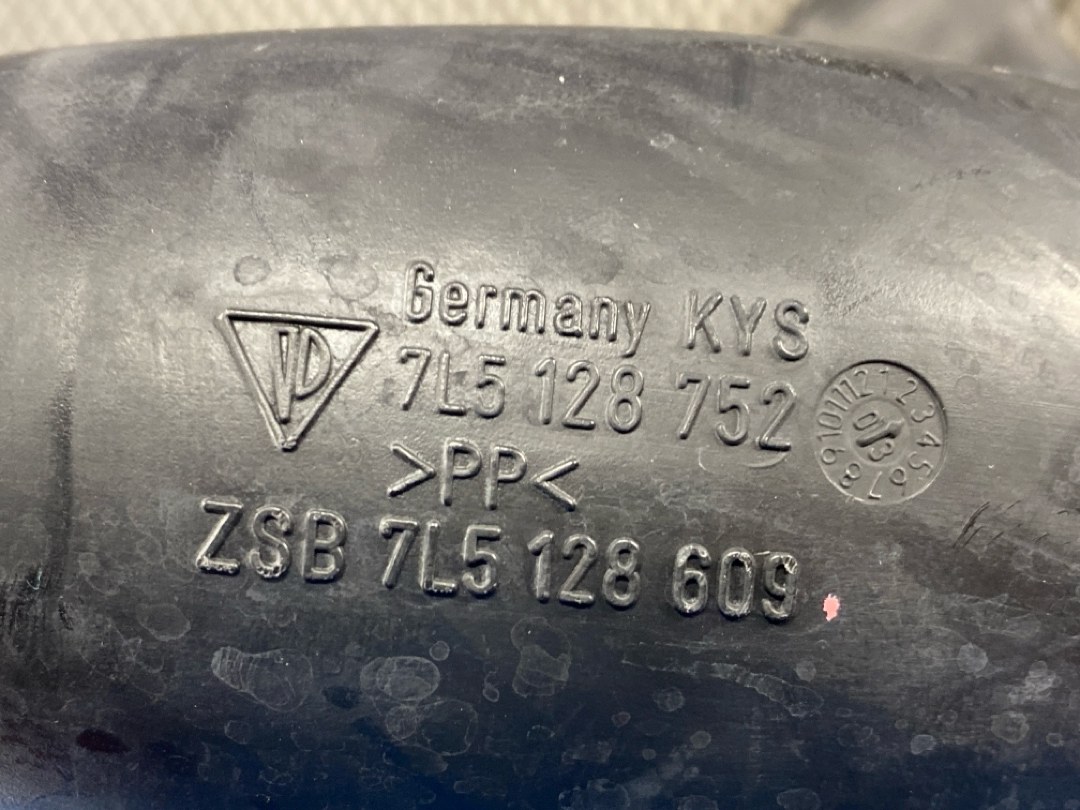 Патрубок впускной, 730 рублей, Красноярск