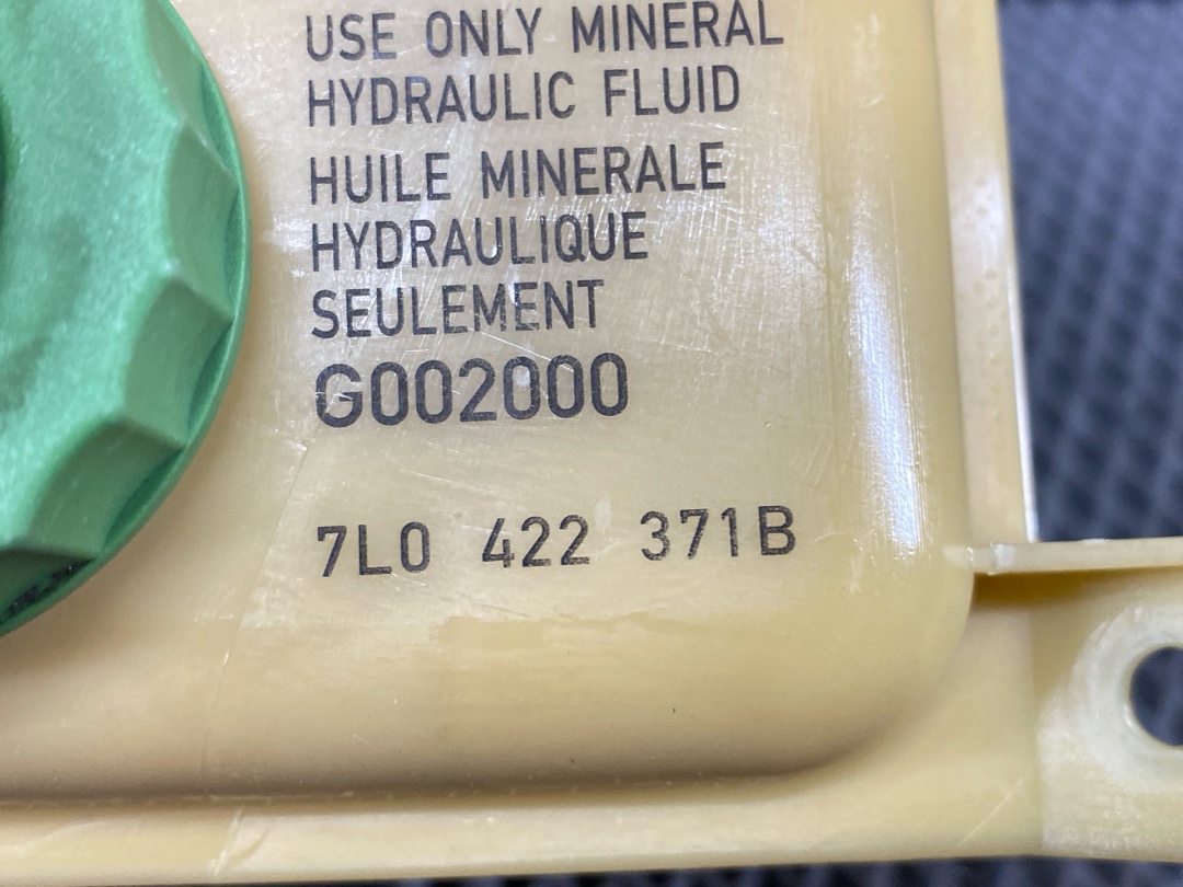 Бачок гидроусилителя, 790 рублей, Красноярск