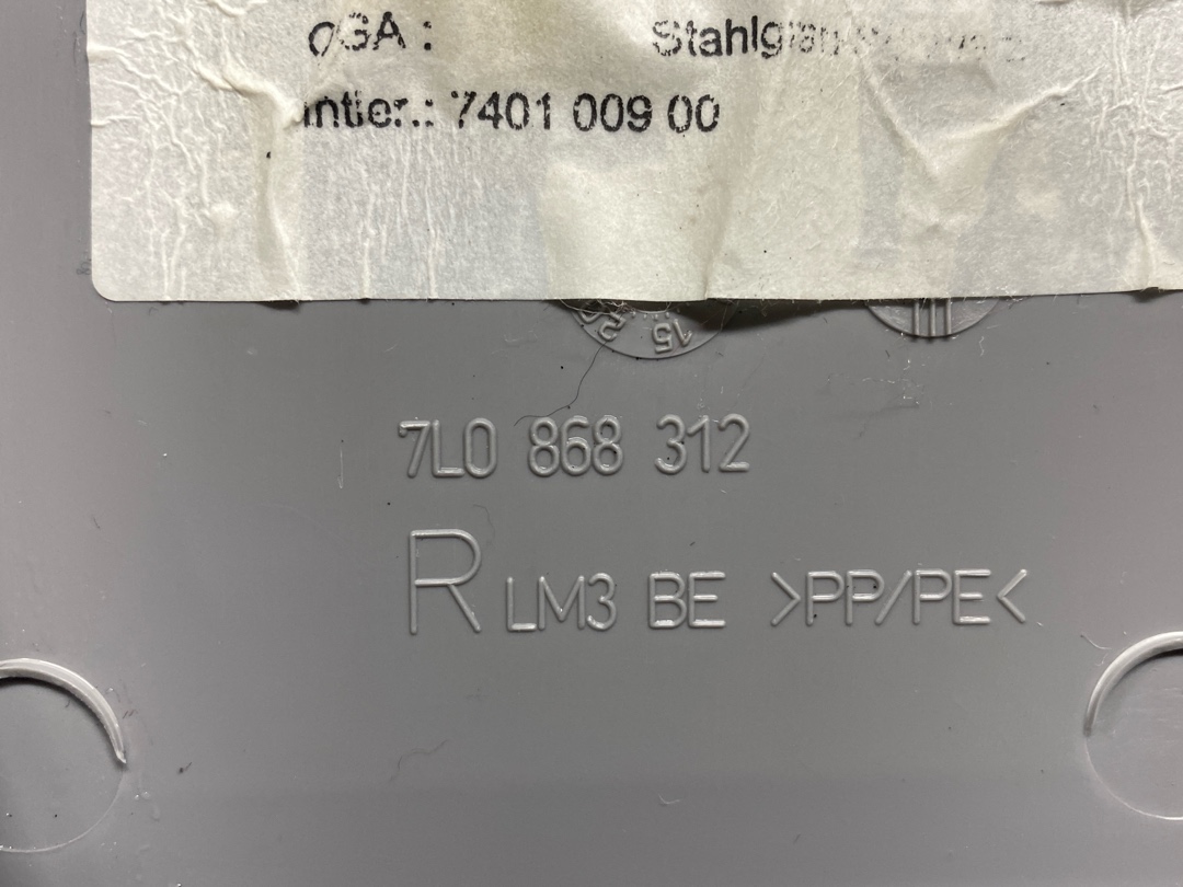 Обшивка салона, 1480 рублей, Красноярск