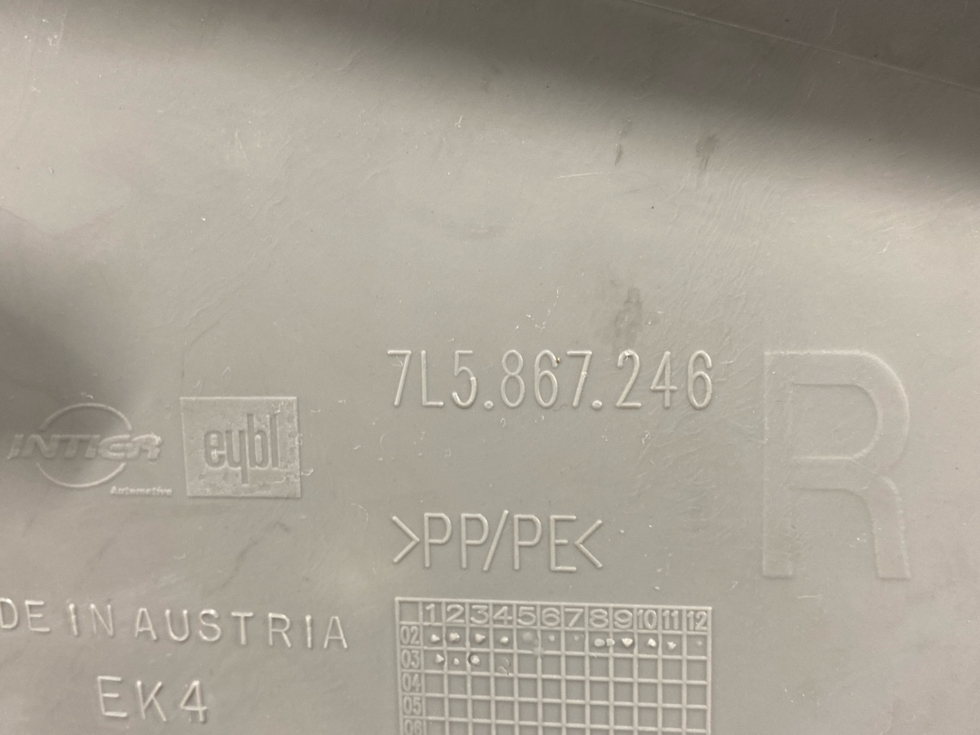 Обшивка салона, 1060 рублей, Красноярск