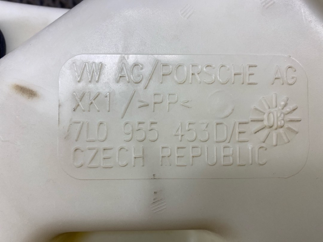 Бачок омывателя, 2980 рублей, Красноярск