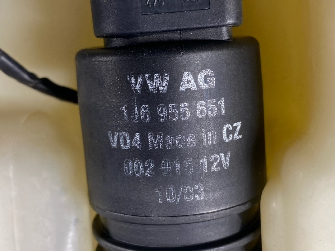 Бачок омывателя, 2980 рублей, Красноярск