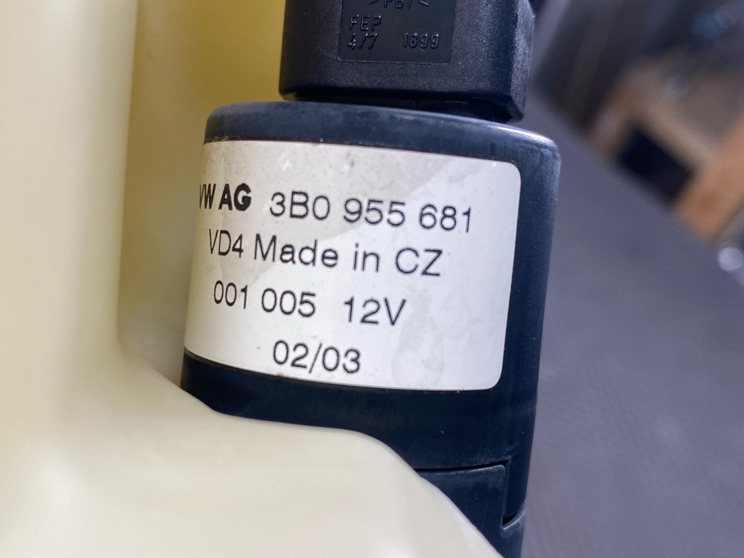 Бачок омывателя, 2980 рублей, Красноярск