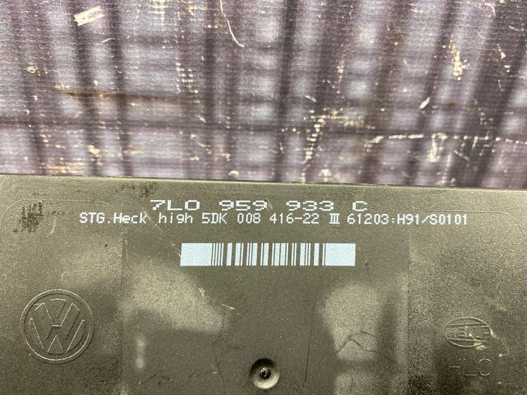 Блок комфорта, 3120 рублей, Красноярск