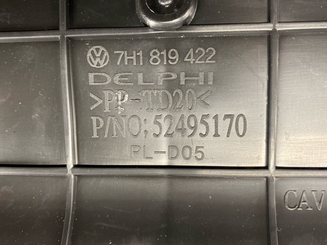 Корпус печки, 7690 рублей, Красноярск