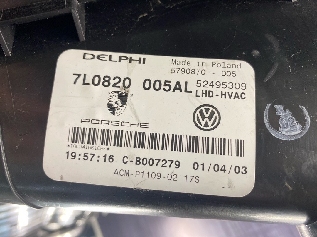 Корпус печки, 7690 рублей, Красноярск