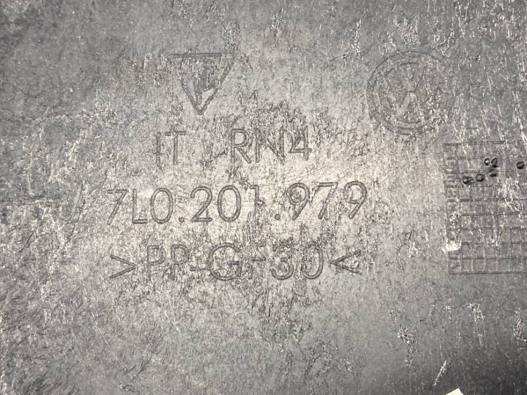 Защита топливного бака, 640 рублей, Красноярск