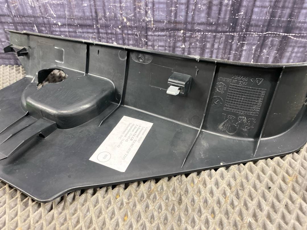 Накладка на порог, 680 рублей, Красноярск