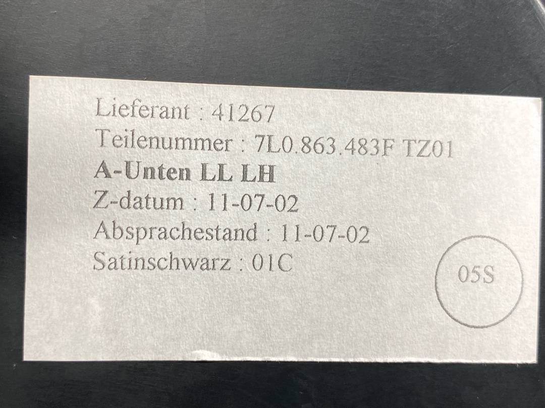 Накладка на порог, 680 рублей, Красноярск