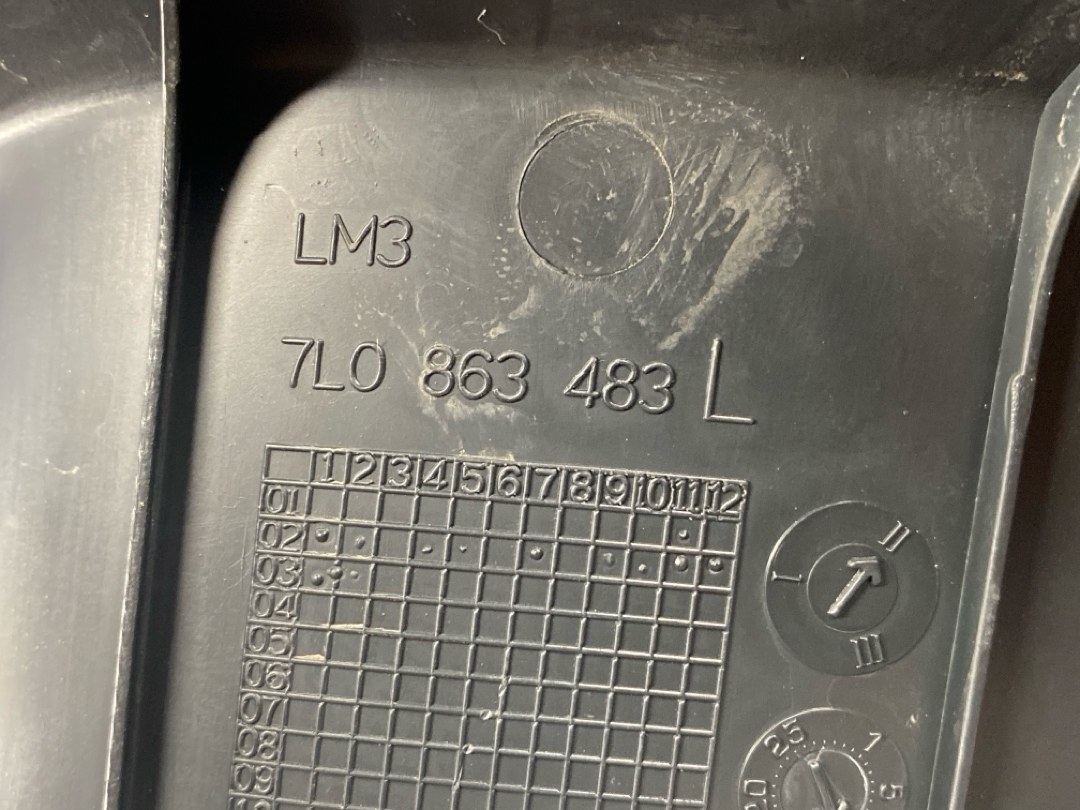 Накладка на порог, 680 рублей, Красноярск