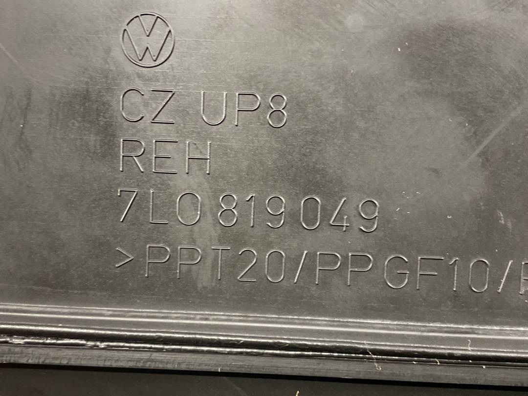 Воздухозаборник, 670 рублей, Красноярск