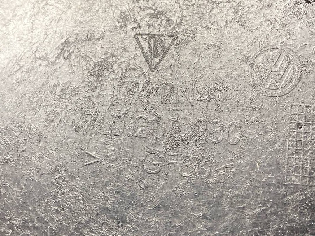 Защита топливного бака, 580 рублей, Красноярск