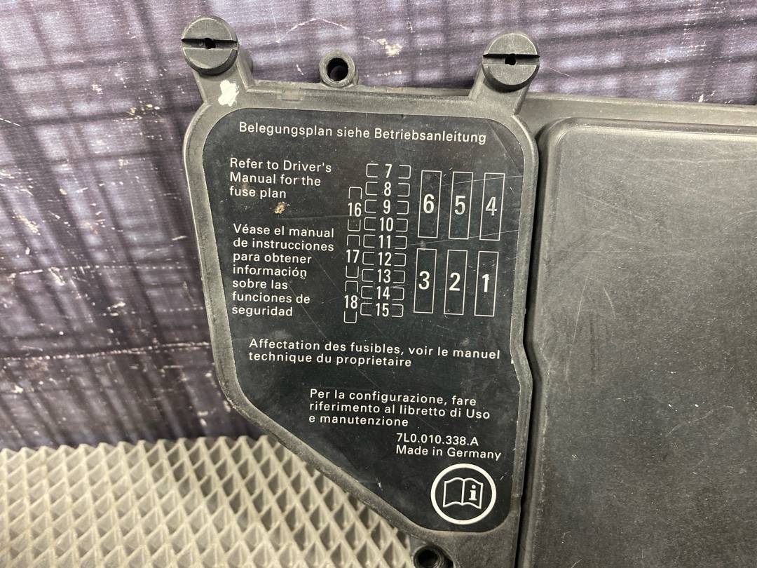 Отсек блока предохранителей, 740 рублей, Красноярск