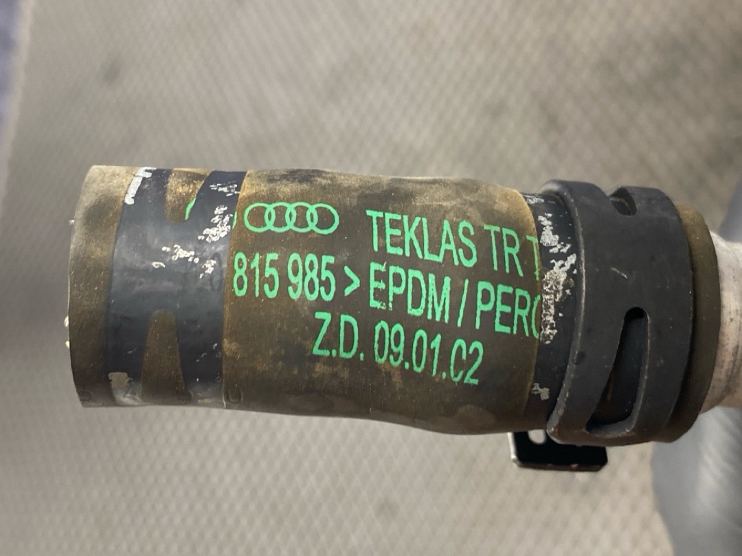 Трубка охлаждения, 2670 рублей, Красноярск