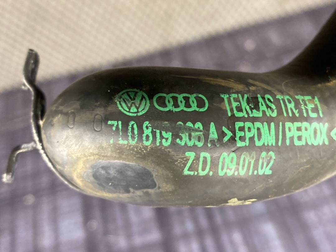 Трубка охлаждения, 867 рублей, Красноярск