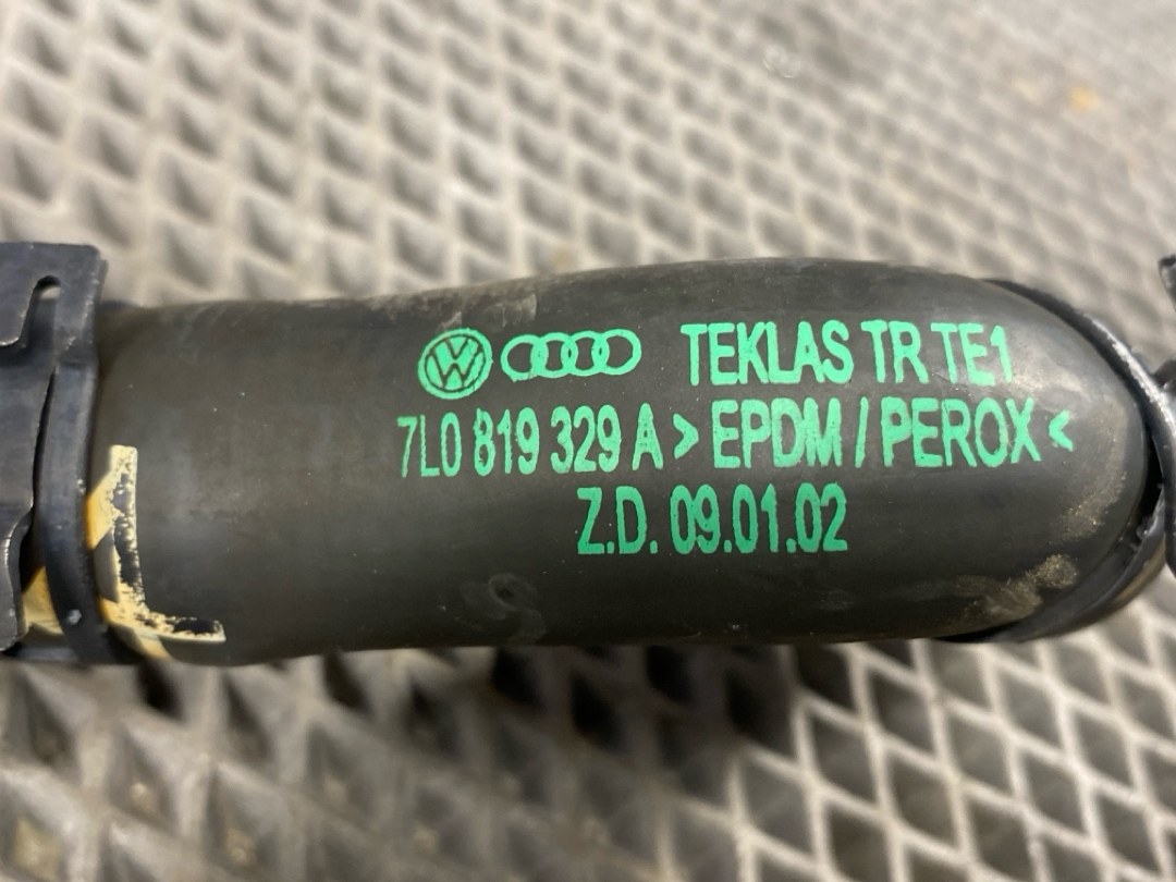 Трубка охлаждения, 1020 рублей, Красноярск