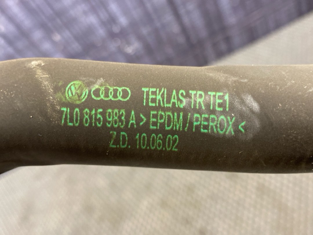 Трубка охлаждения, 1020 рублей, Красноярск