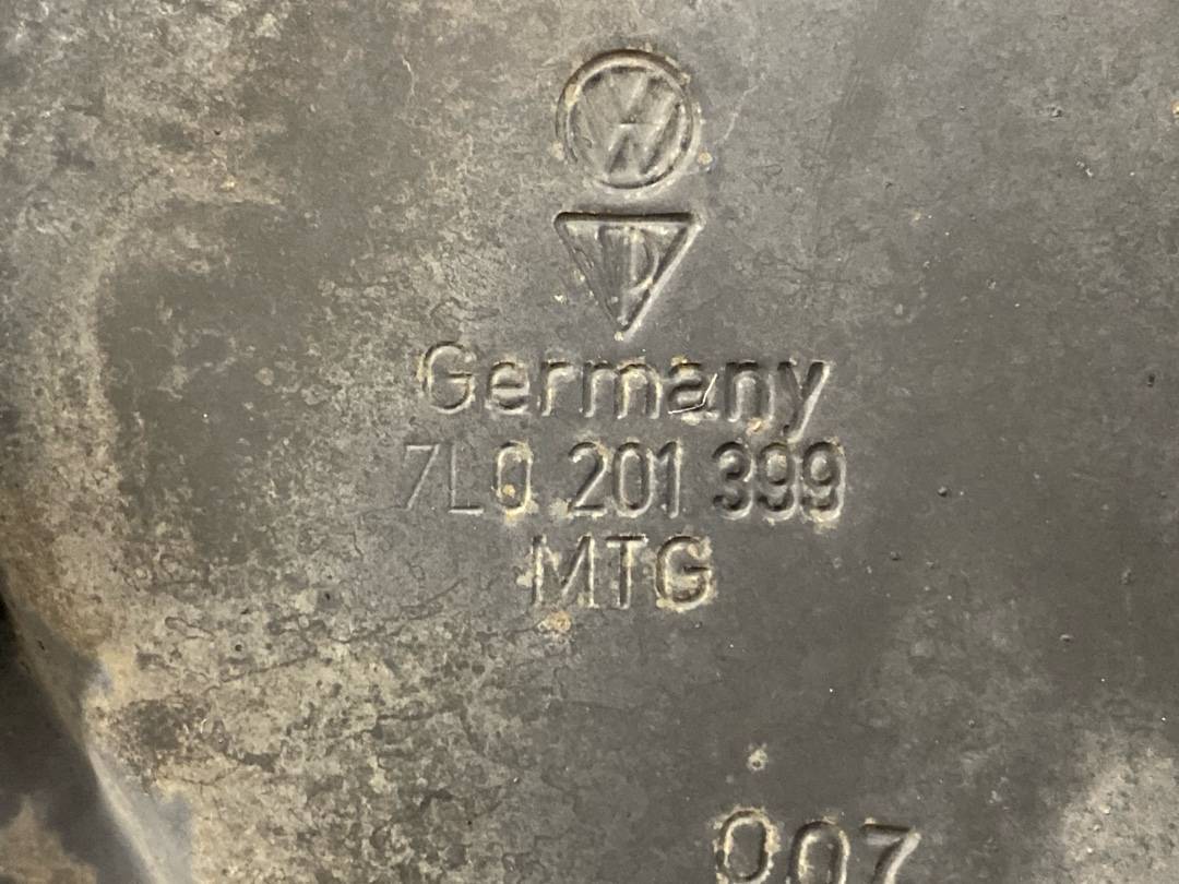 Защита топливного бака, 570 рублей, Красноярск