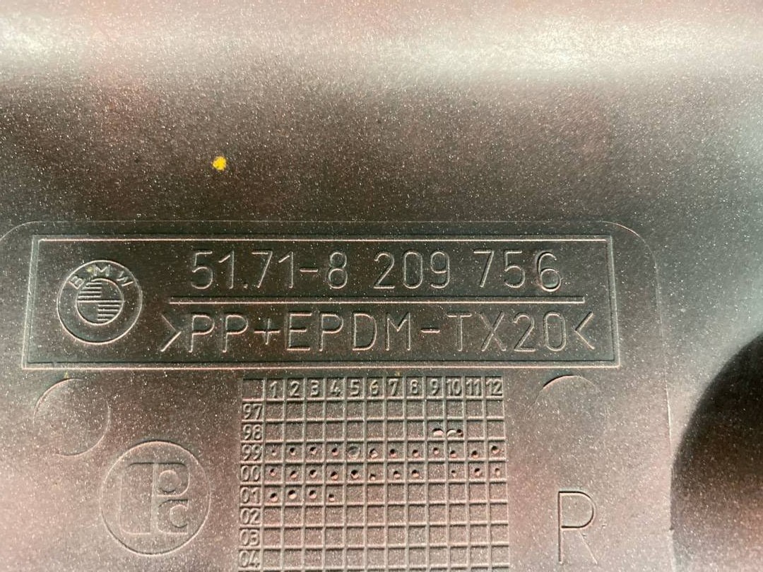 Комплект накладок на порог, 2988 рублей, Красноярск