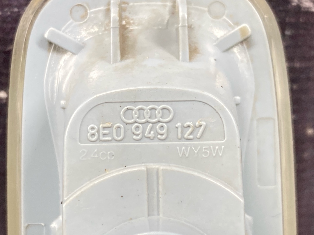 Повторитель в крыло, 250 рублей, Красноярск