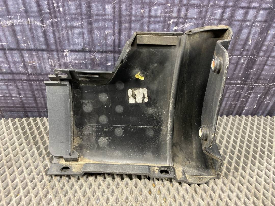 Накладка на порог, 275 рублей, Красноярск