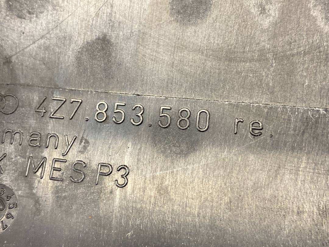 Накладка на порог, 275 рублей, Красноярск