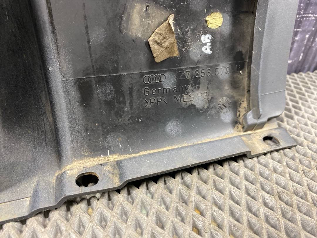 Накладка на порог, 275 рублей, Красноярск