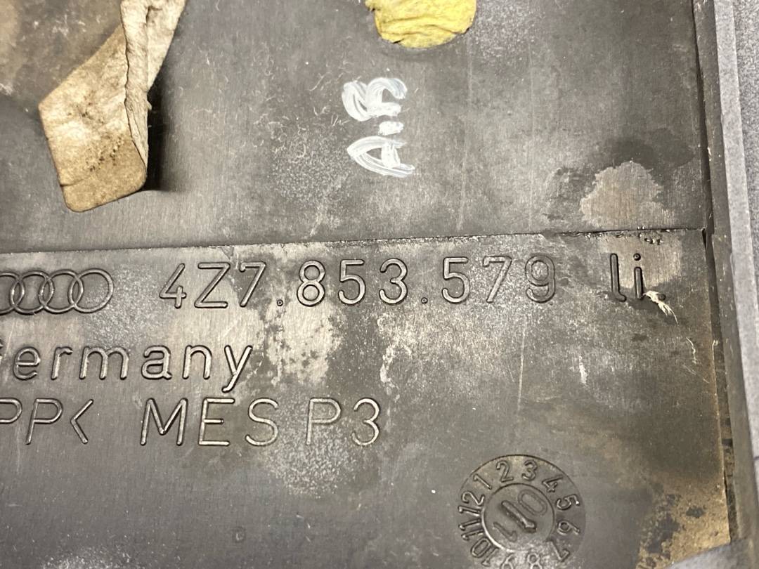 Накладка на порог, 275 рублей, Красноярск