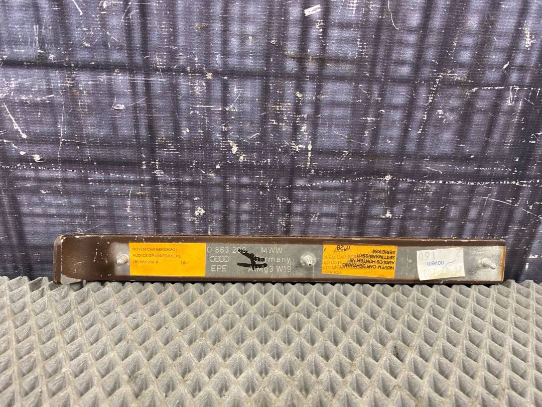 Декоративная накладка, 275 рублей, Красноярск