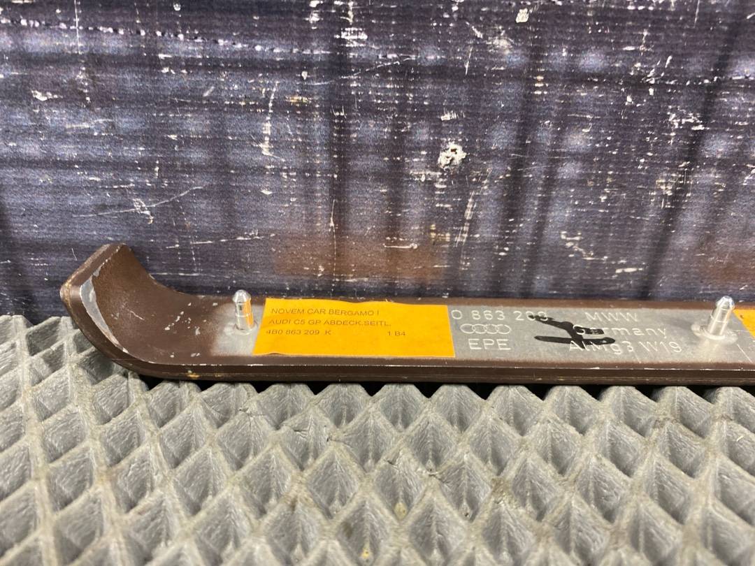 Декоративная накладка, 275 рублей, Красноярск