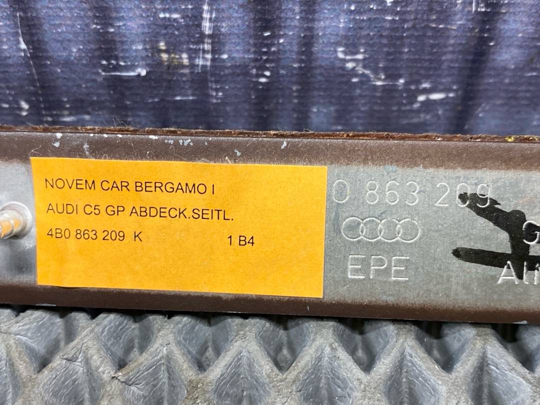 Декоративная накладка, 275 рублей, Красноярск