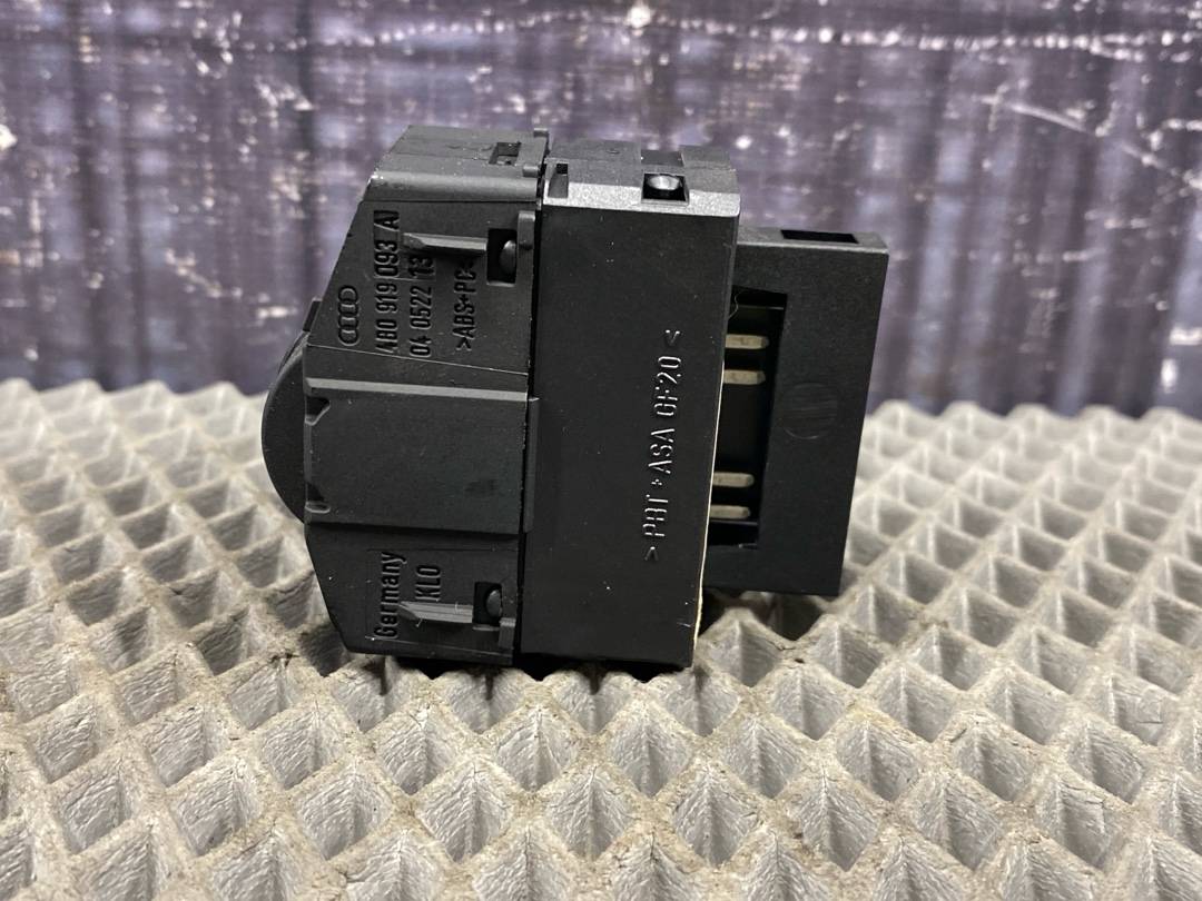 Кнопка яркости подсветки, 225 рублей, Красноярск