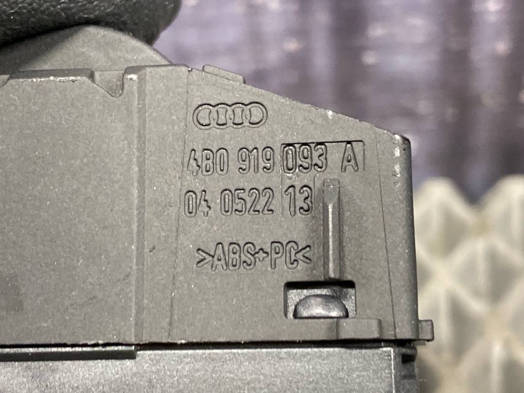 Кнопка яркости подсветки, 225 рублей, Красноярск