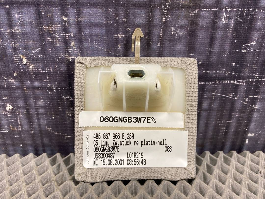 Обшивка салона, 225 рублей, Красноярск