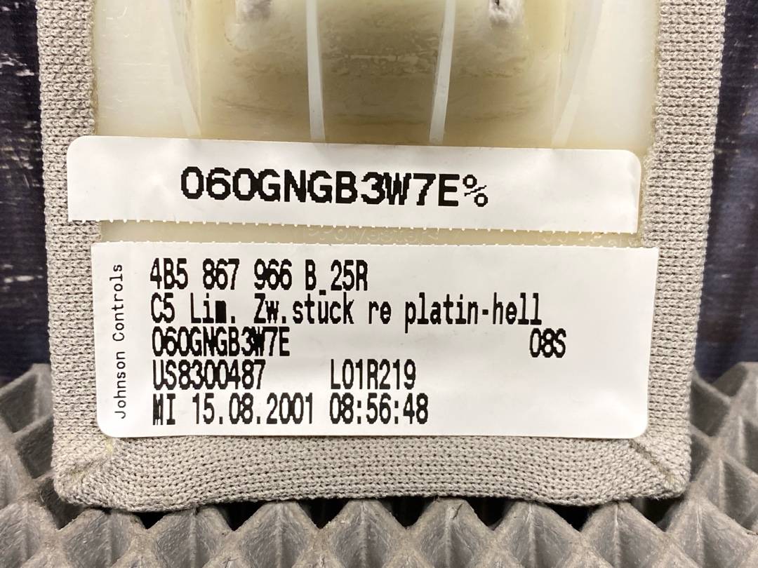 Обшивка салона, 225 рублей, Красноярск