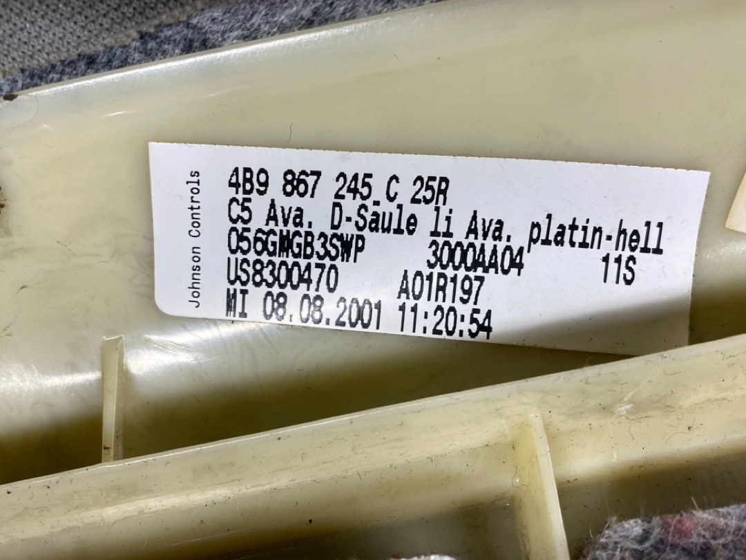 Обшивка салона, 500 рублей, Красноярск