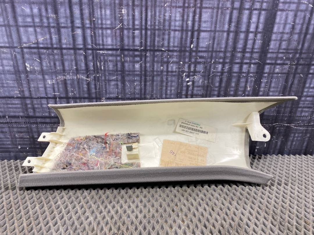 Обшивка салона, 225 рублей, Красноярск