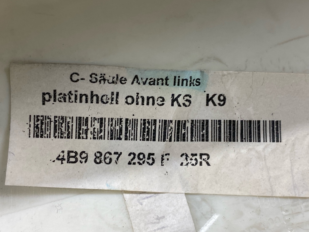 Обшивка салона, 225 рублей, Красноярск