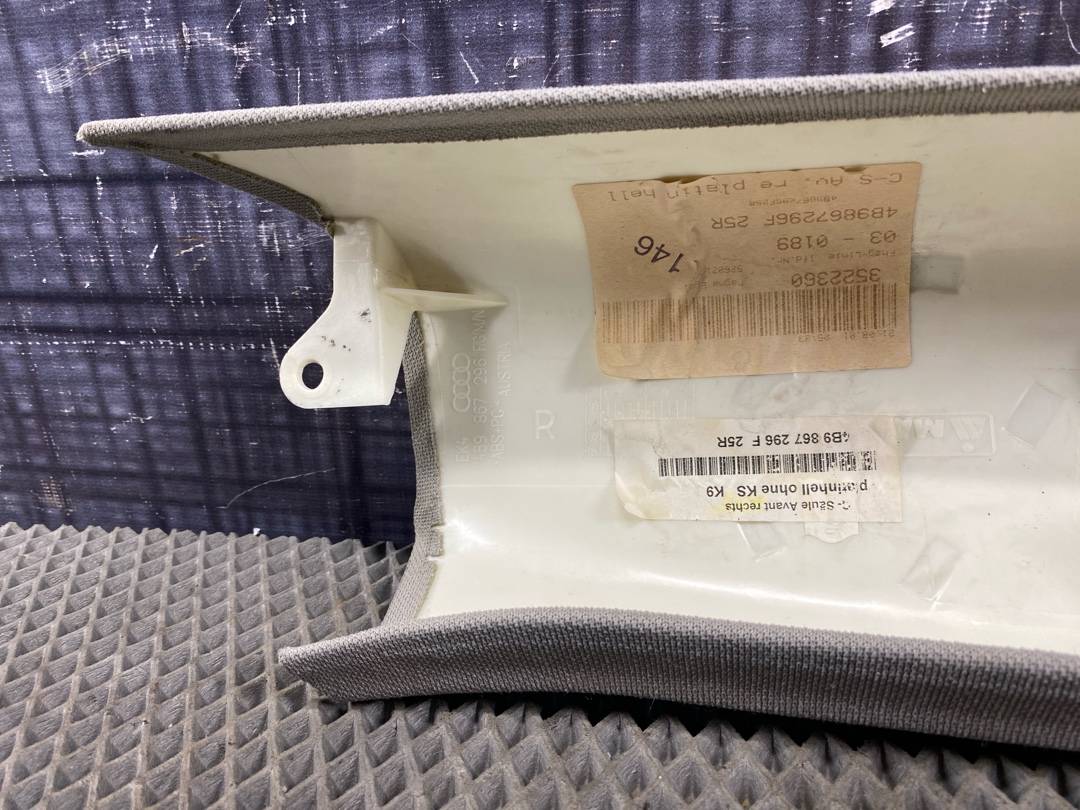 Обшивка салона, 225 рублей, Красноярск