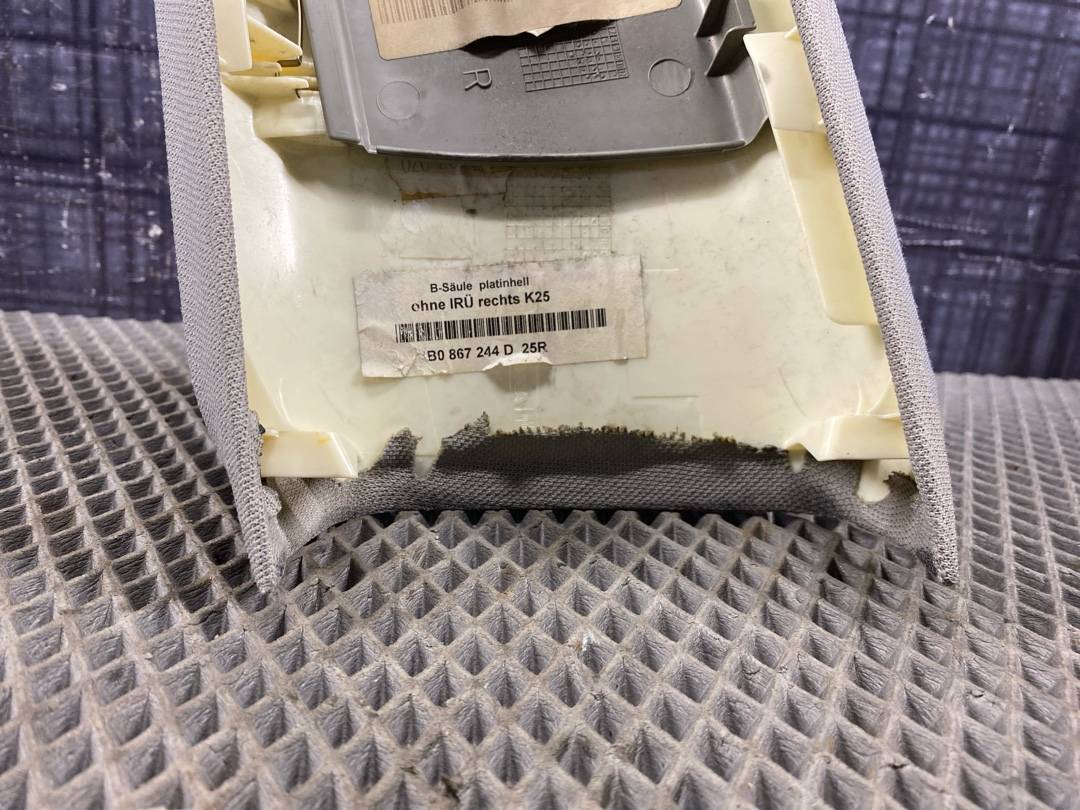 Обшивка салона, 275 рублей, Красноярск