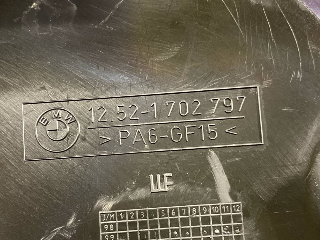 Щиток моторного отсека, 372 рублей, Красноярск