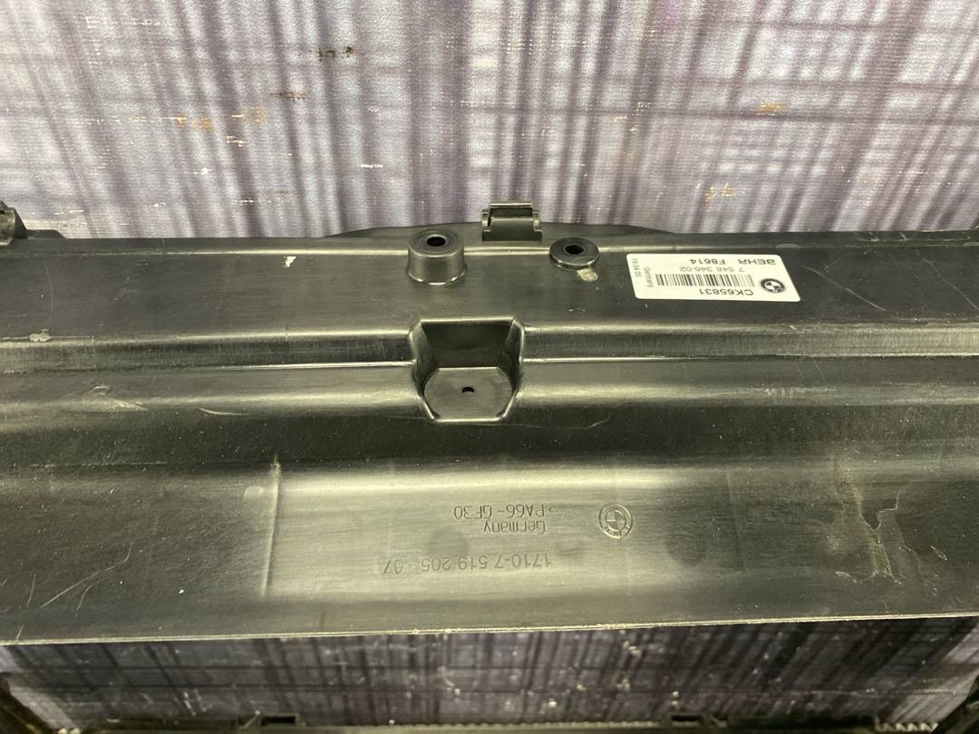 Диффузор, 1644 рублей, Красноярск