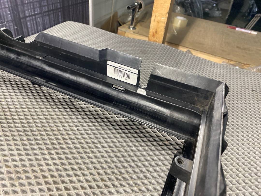 Диффузор, 1644 рублей, Красноярск