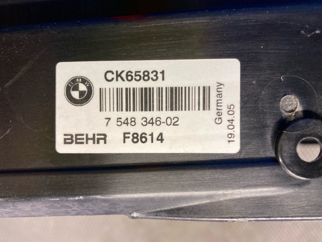 Диффузор, 1644 рублей, Красноярск