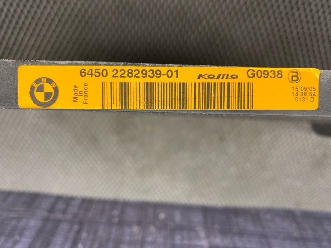 Радиатор кондиционера, 1608 рублей, Красноярск