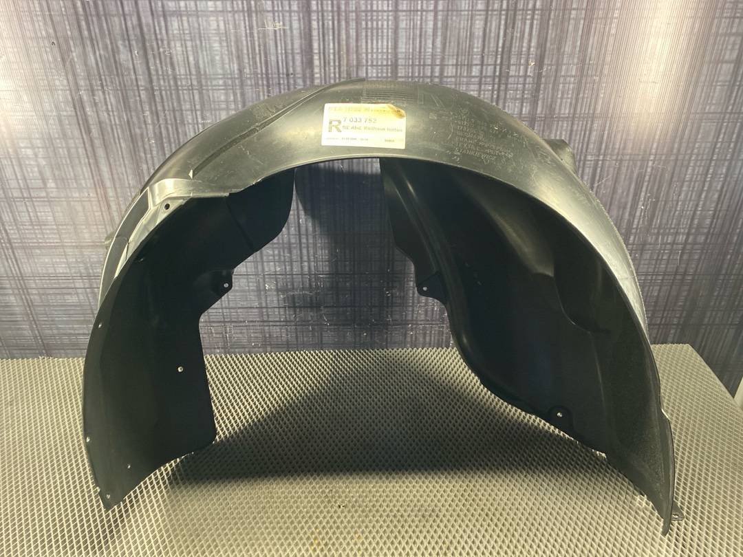 Подкрылок, 378 рублей, Красноярск