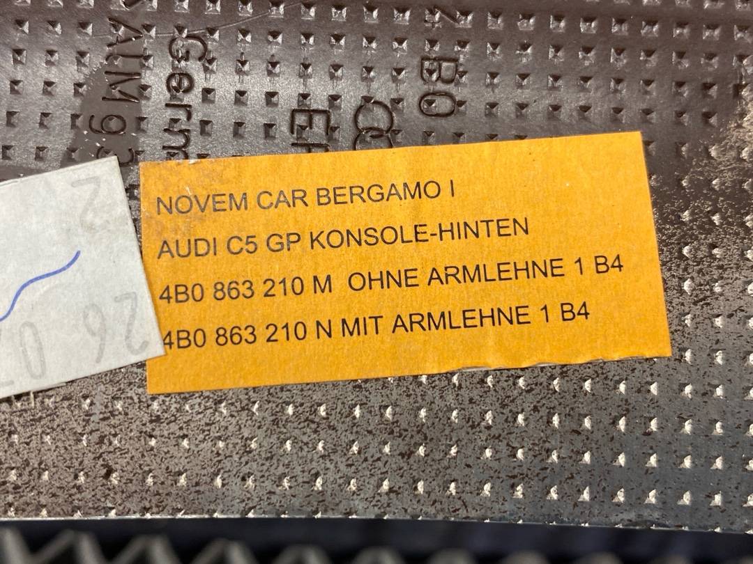 Декоративная накладка, 275 рублей, Красноярск