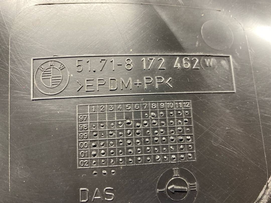 Подкрылок, 456 рублей, Красноярск