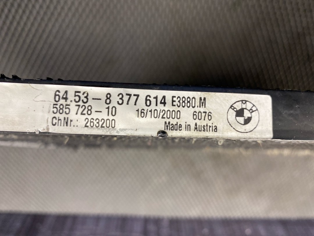 Радиатор кондиционера, 1392 рублей, Красноярск